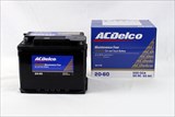 AC�f���R ���B�ԗp DIN �����e�i���X�t���[ 20-60