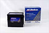 北米車用 BCI メンテナンスフリー 75-6MF