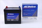 AC�f���R ���{�ԗp JIS �����e�i���X�t���[ S75D23L