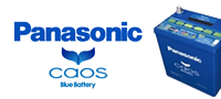 Panasonic : カオス C8