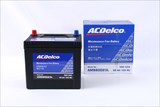 AMS80D23L