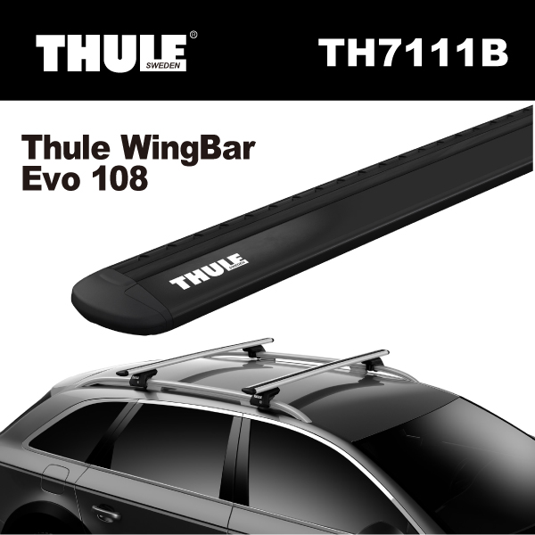 THULE : ウィングバーEVO 2本セット 108CM ブラック : TH7111B