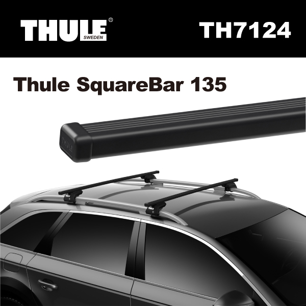 THULE : レインガータフットセット 15CM スクエアバー用 : TH951 